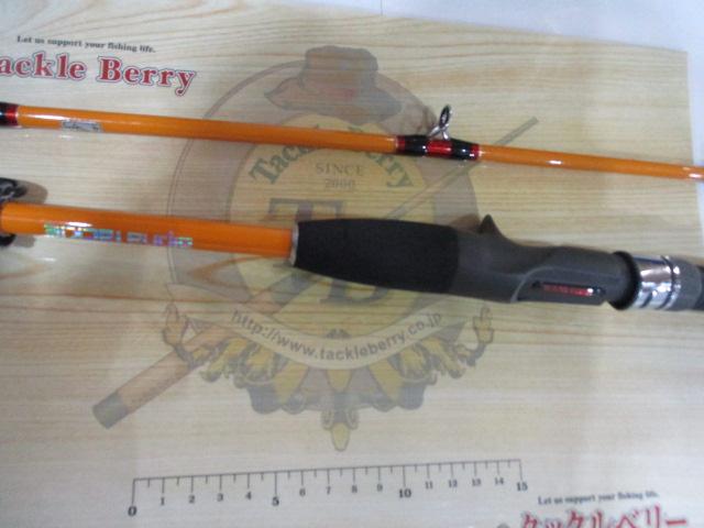 キャプテンプラス ショートアーム20-180