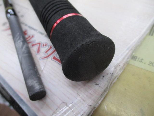 シーマスターソリッドスターRF 220-80(7:3)