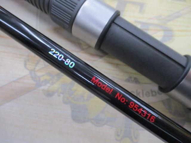 シーマスターソリッドスターRF 220-80(7:3)