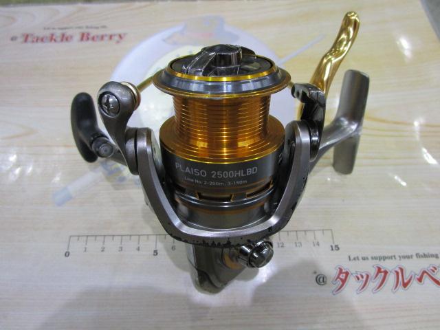 13プレイソ 2500H-LBD