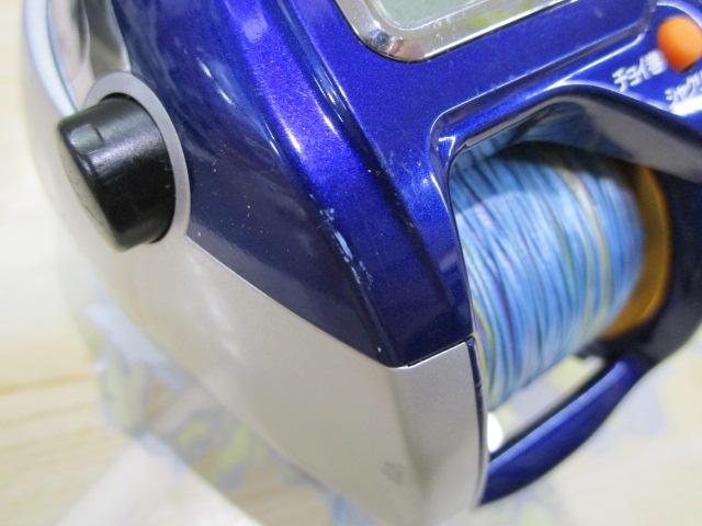 ハイパータナコン 400F