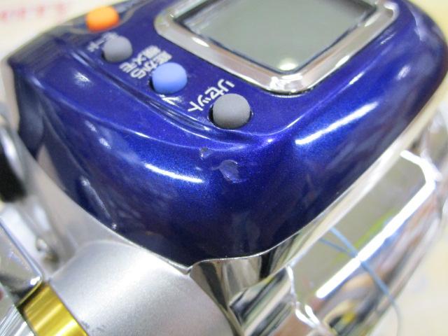 ハイパータナコン 400F