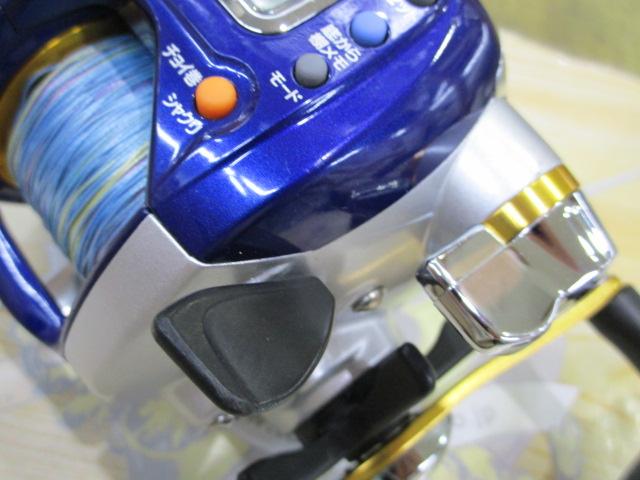 ハイパータナコン 400F