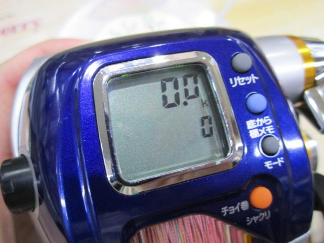 ハイパータナコン 400F