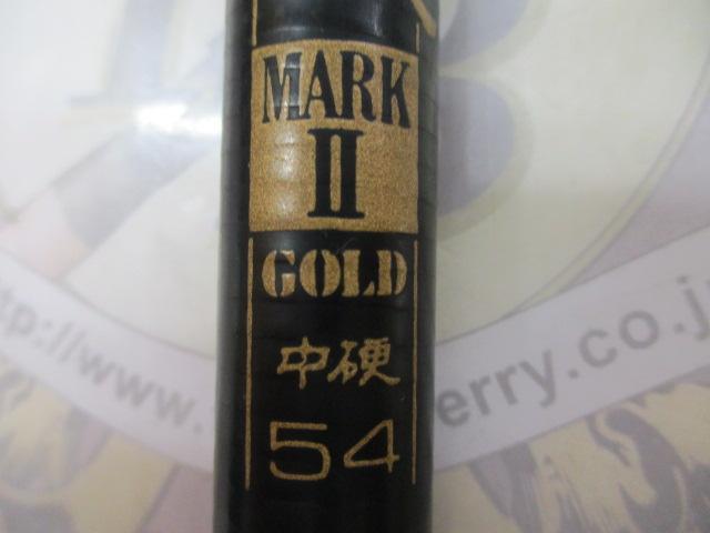 がま渓流マークⅡG 中硬54