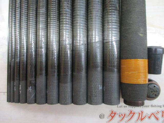 がま渓流マークⅡG 中硬54