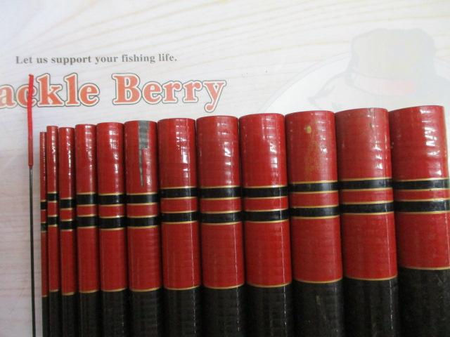 がま渓流マークⅡG 中硬54