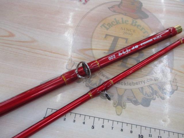 ティカウィンズBPワラサ 220