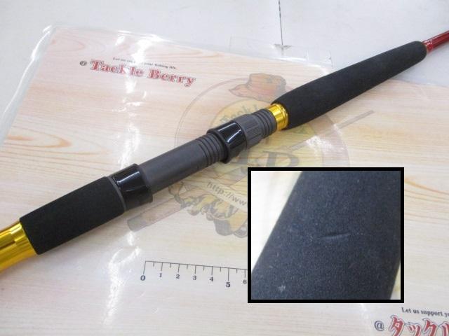 ティカウィンズBPワラサ 220