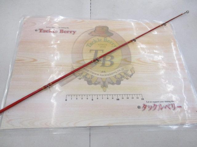 ティカウィンズBPワラサ 220