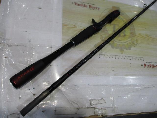 20ゾディアス 169MH-S