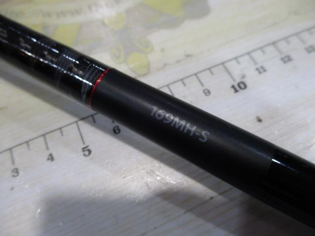 20ゾディアス 169MH-S