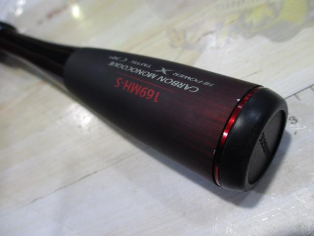 20ゾディアス 169MH-S