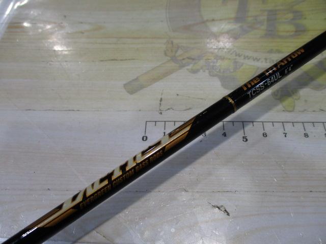 タクティクス TCSS-64UL