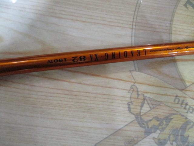 リーディング-XA 82 190Ⅳ