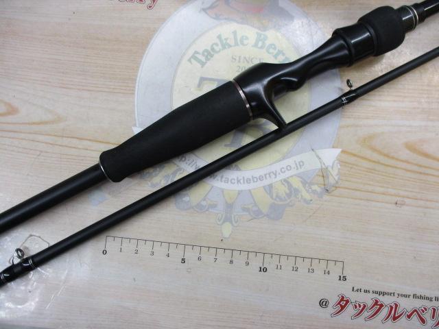 バスフィールド BSFC-672MH