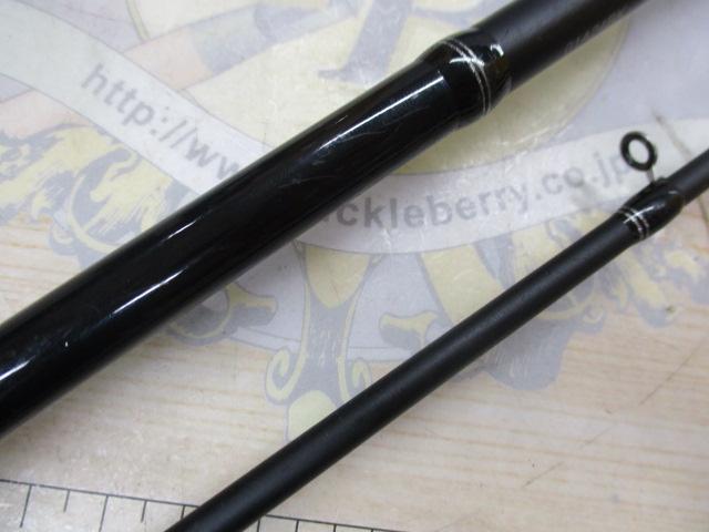 バスフィールド BSFC-672MH