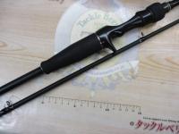 バスフィールド BSFC-672MH