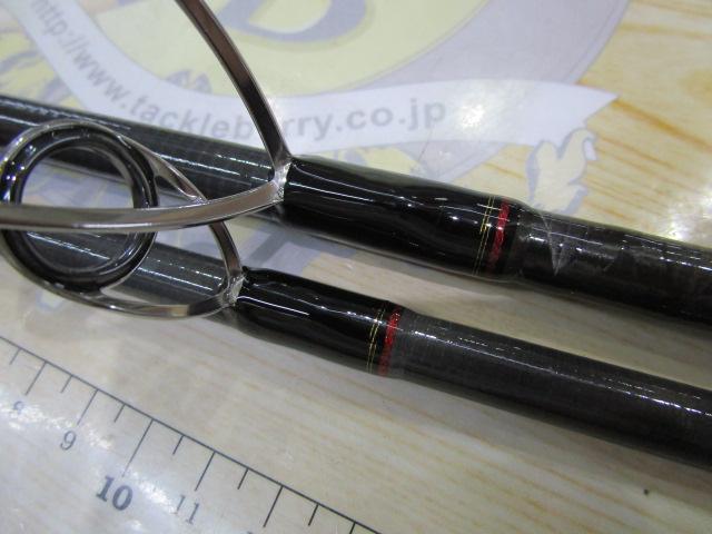 シーバスハンターX 96ML