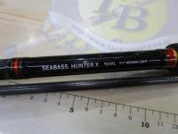 シーバスハンターX 96ML