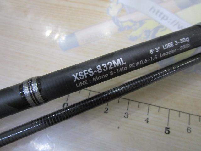 クロスフィールド XSFS-832ML