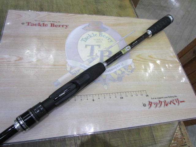 クロスフィールド XSFS-832ML