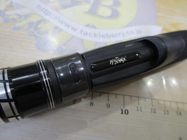 クロスフィールド XSFS-832ML