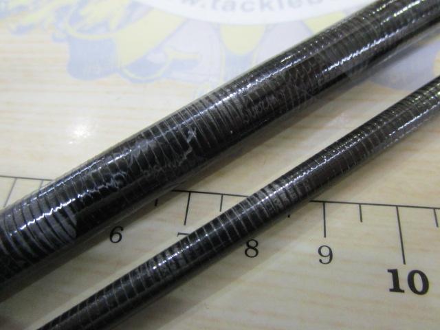 クロスフィールド XSFS-832ML