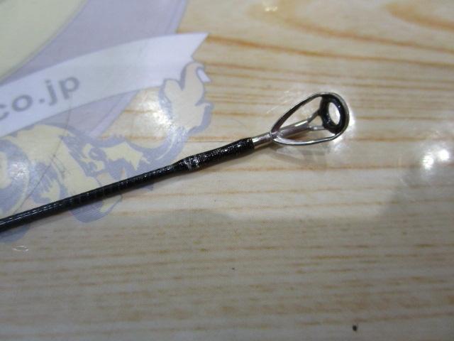 クロスフィールド XSFS-832ML