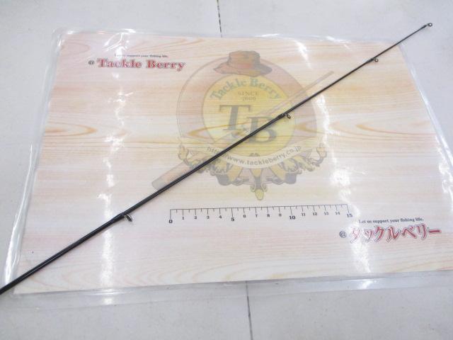 バスパラ BXS-662L