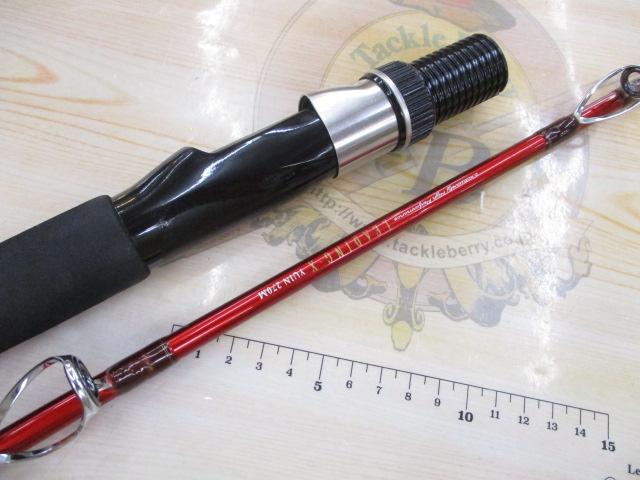 リーディング-X ユウイン 270M