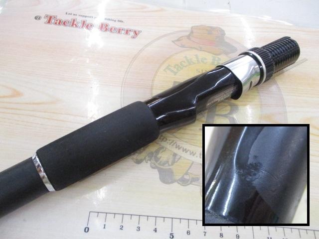 リーディング-X ユウイン 270M