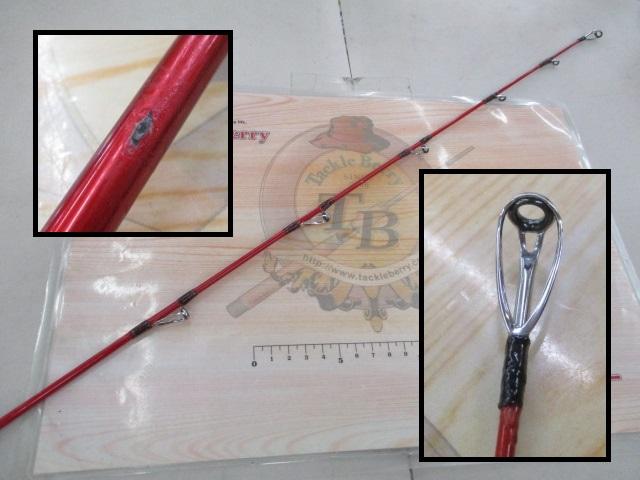 リーディング-X ユウイン 270M