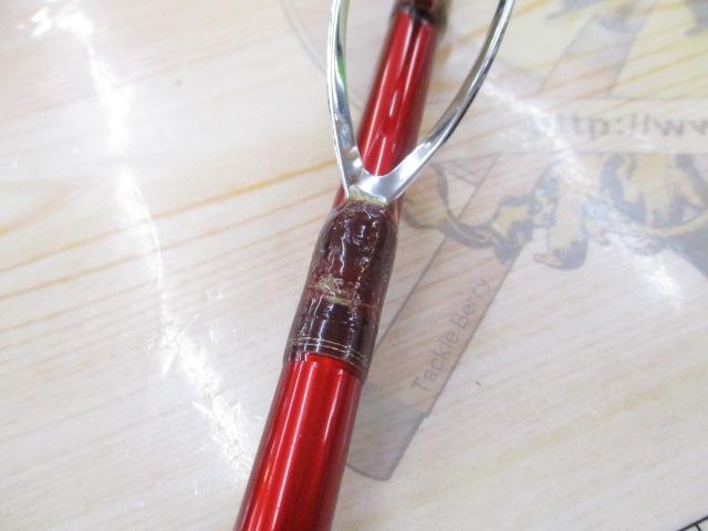 リーディング-X ユウイン 270M