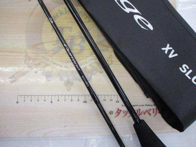 アウトレイジXV SJ 63B-2