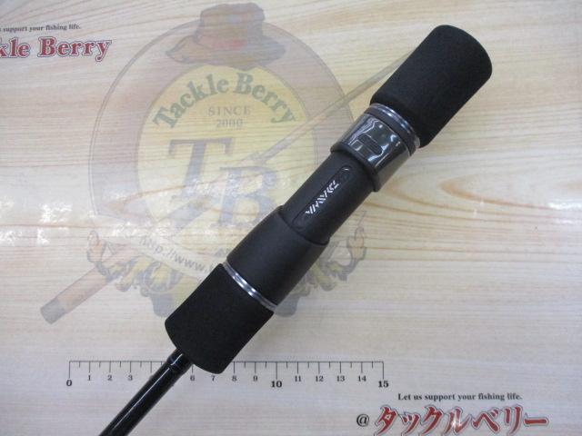 アウトレイジXV SJ 63B-2