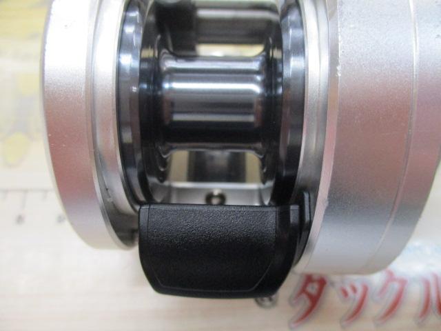 11オシアカルカッタ 200HG