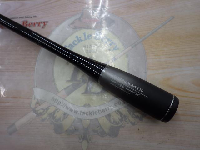 20ルナミス B86ML