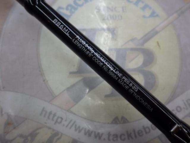 20ルナミス B86ML