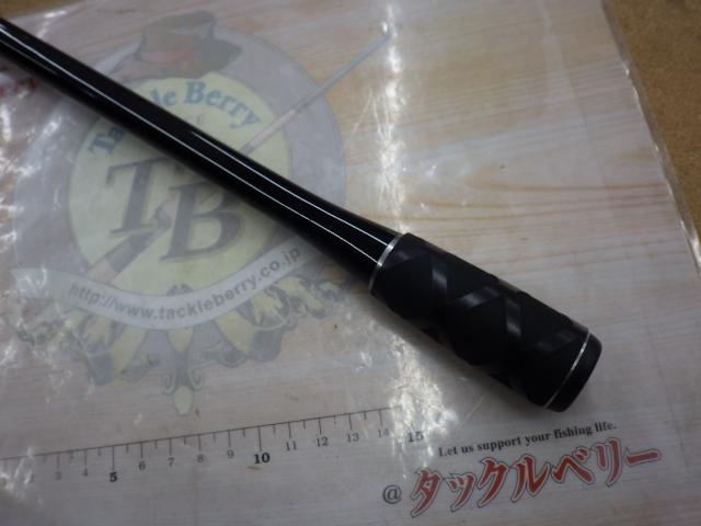 20ルナミス S100ML