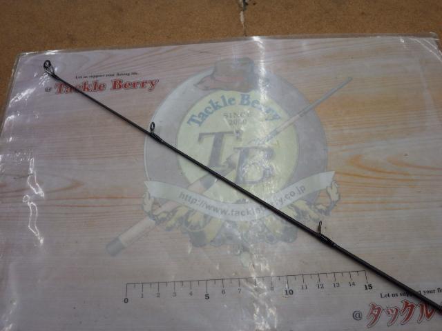 20ルナミス S100ML