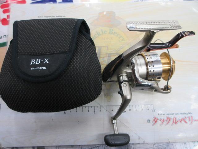 04BB-Xタイプ2 Mg2500D