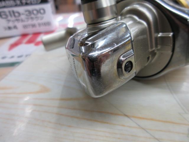 04BB-Xタイプ2 Mg2500D