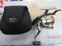04BB-Xタイプ2 Mg2500D