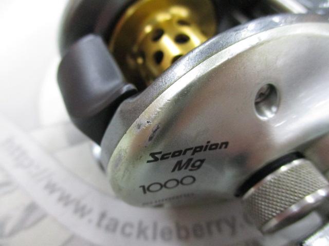 04スコーピオンMg 1000