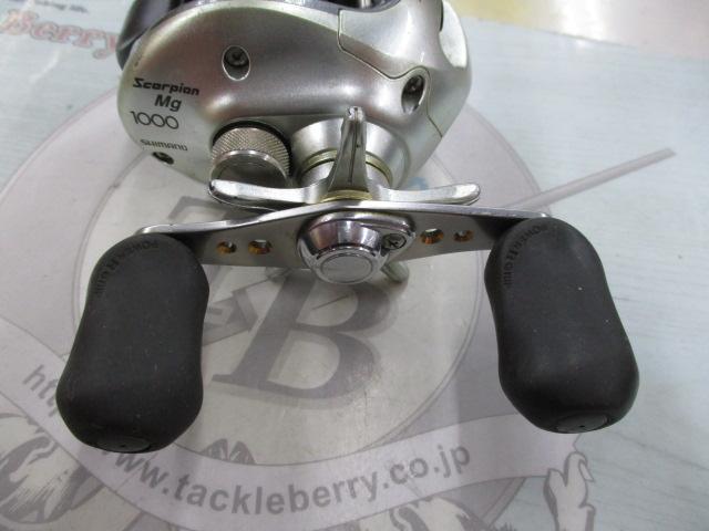 04スコーピオンMg 1000
