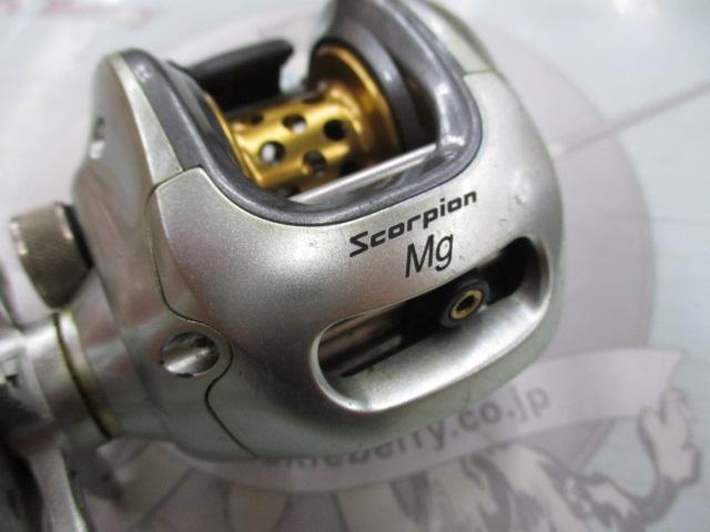 04スコーピオンMg 1000