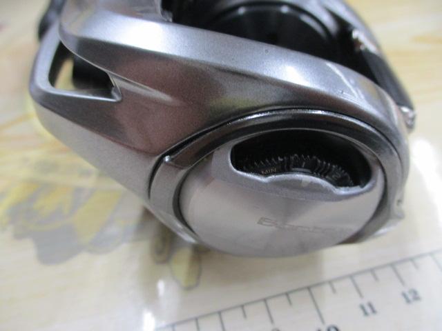 18バンタムMGL RH