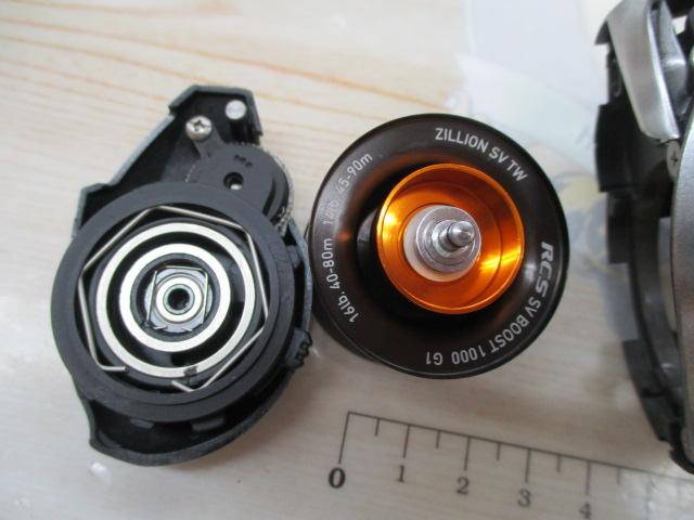 21ジリオン SV TW 1000