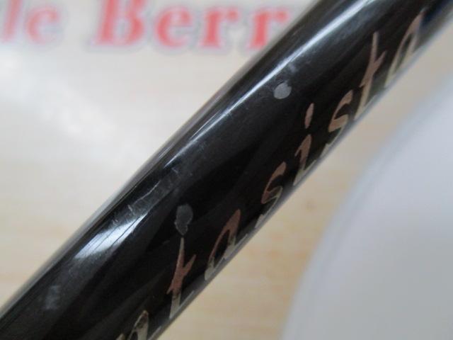 ファンタジスタ FNS-68MH Deez